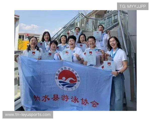游泳协会加强赛事医疗与安全资源配置，游泳协会简介